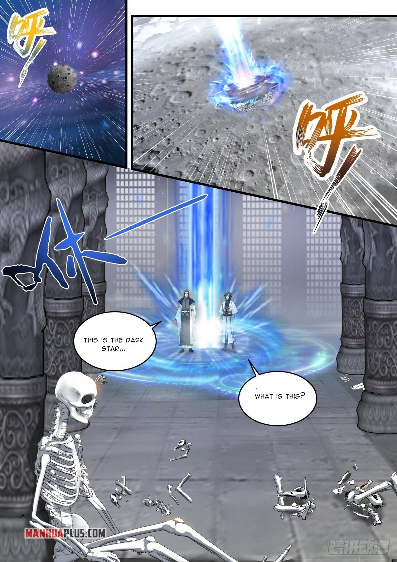 Martial Peak Chapter 1545 - 6