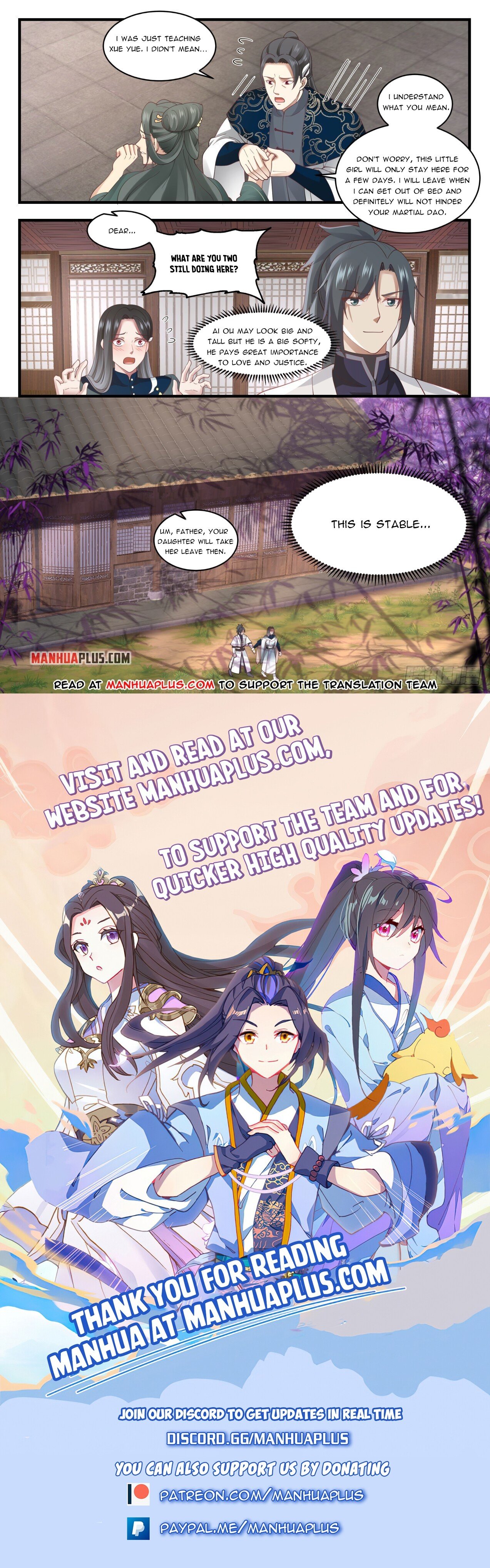 ManhuaPlus: Martial Peak Chapter 1543 11
