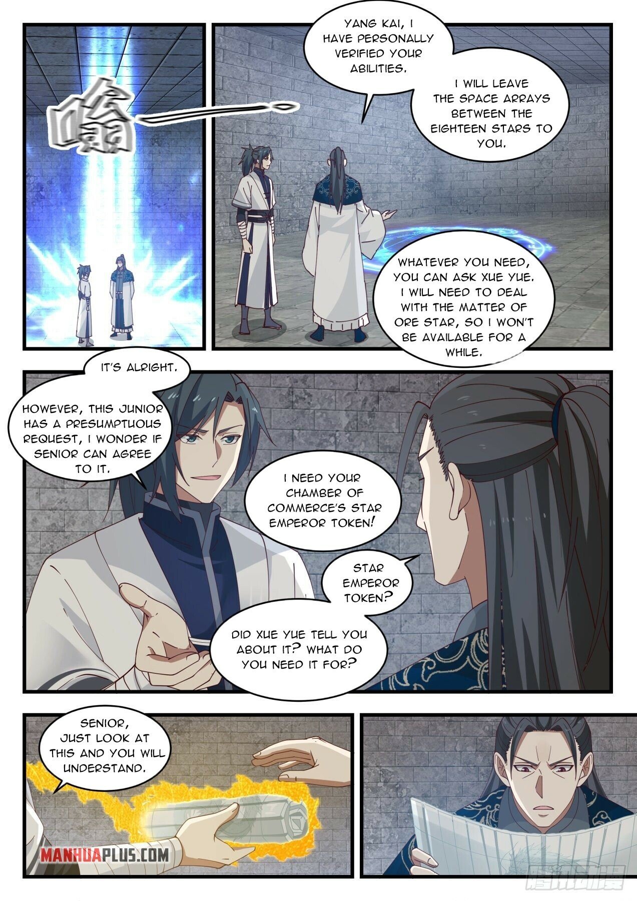Martial Peak Chapter 1546 - 3