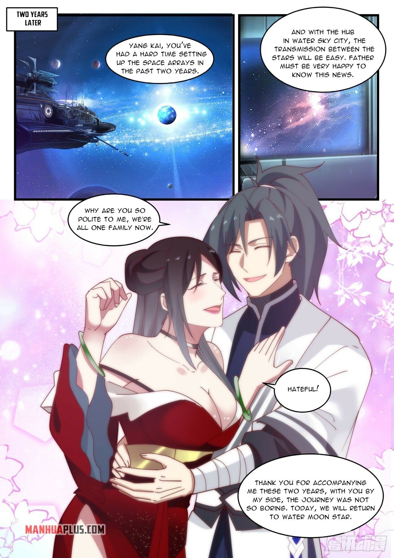 Martial Peak Chapter 1546 - 6