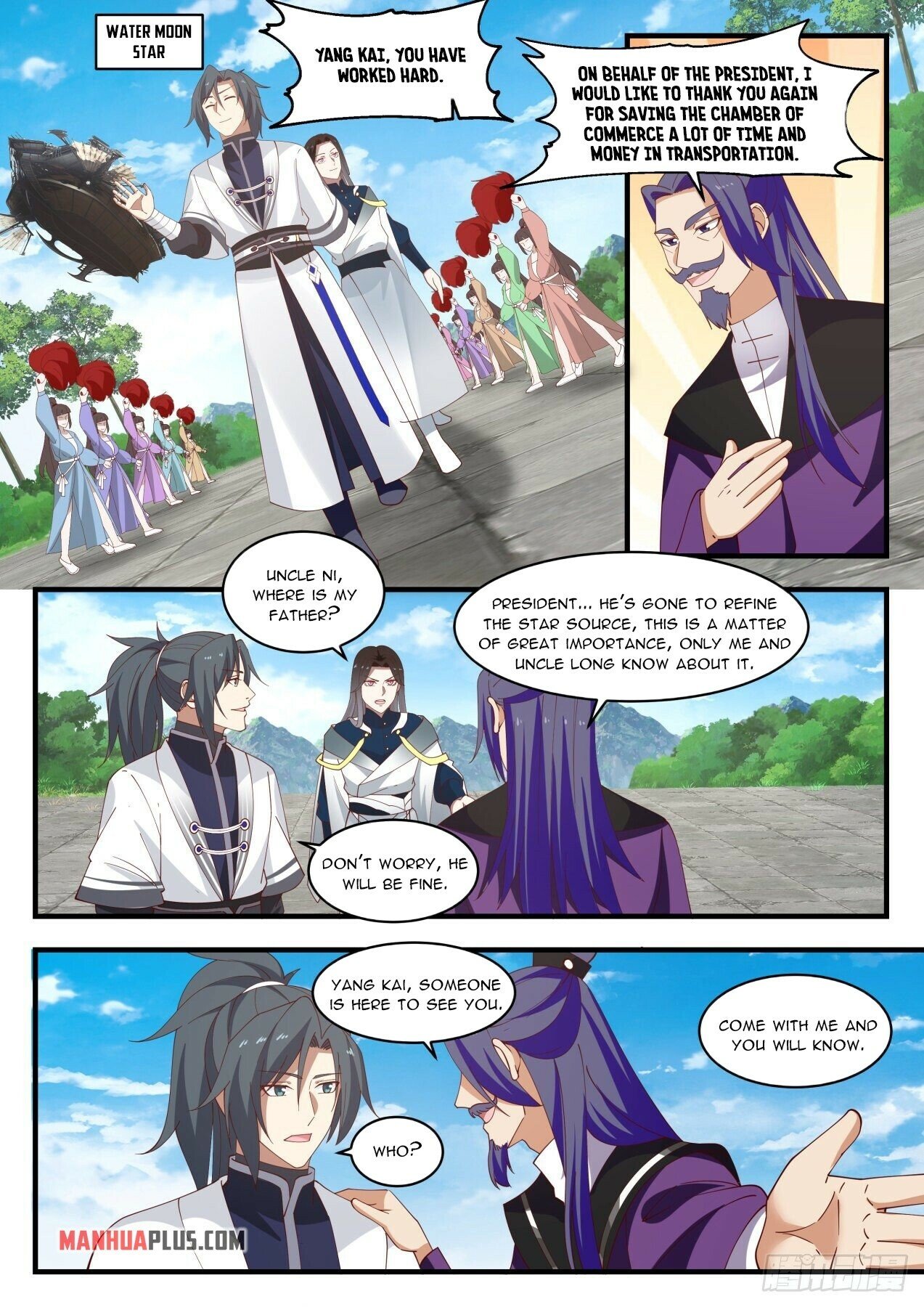 Martial Peak Chapter 1546 - 7
