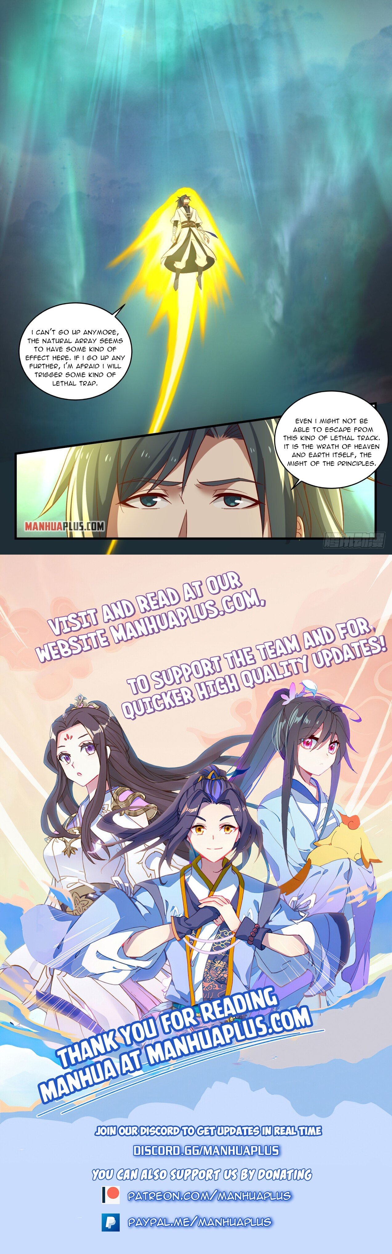 Martial Peak Chapter 1545 - 12