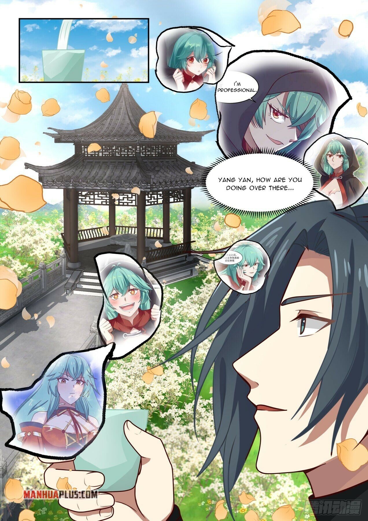 Martial Peak Chapter 1548 - 2