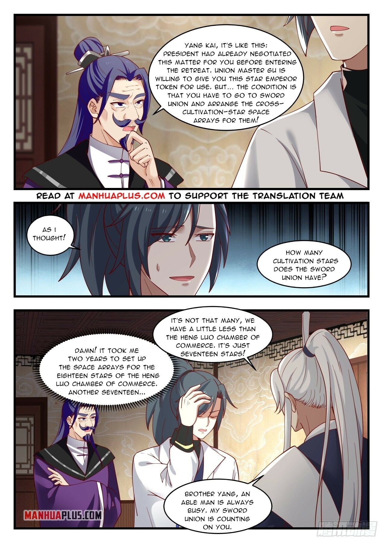 Martial Peak Chapter 1546 - 9
