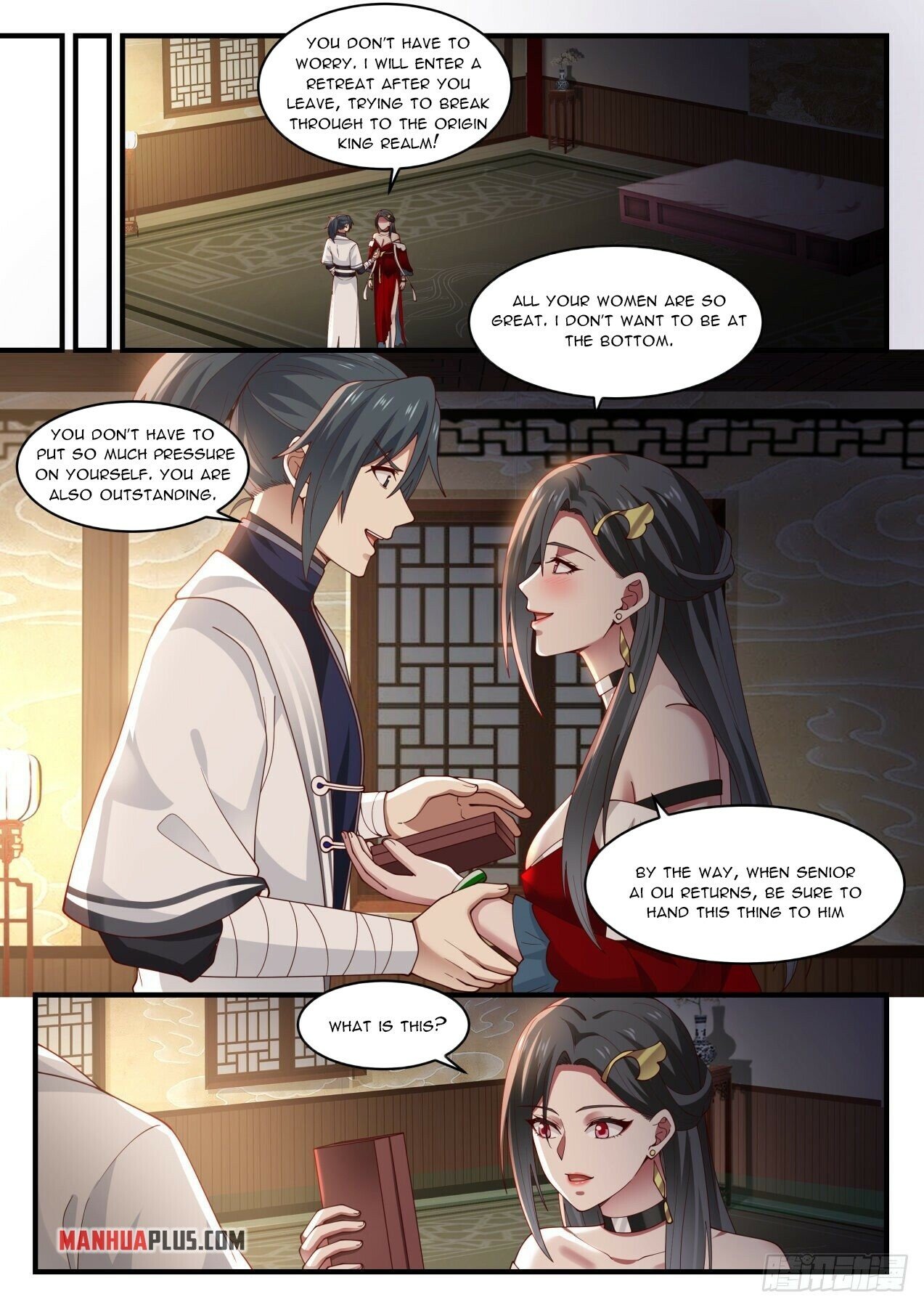 Martial Peak Chapter 1546 - 11
