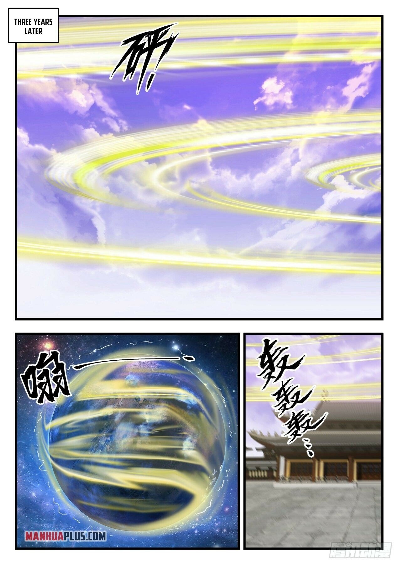 Martial Peak Chapter 1547 - 7