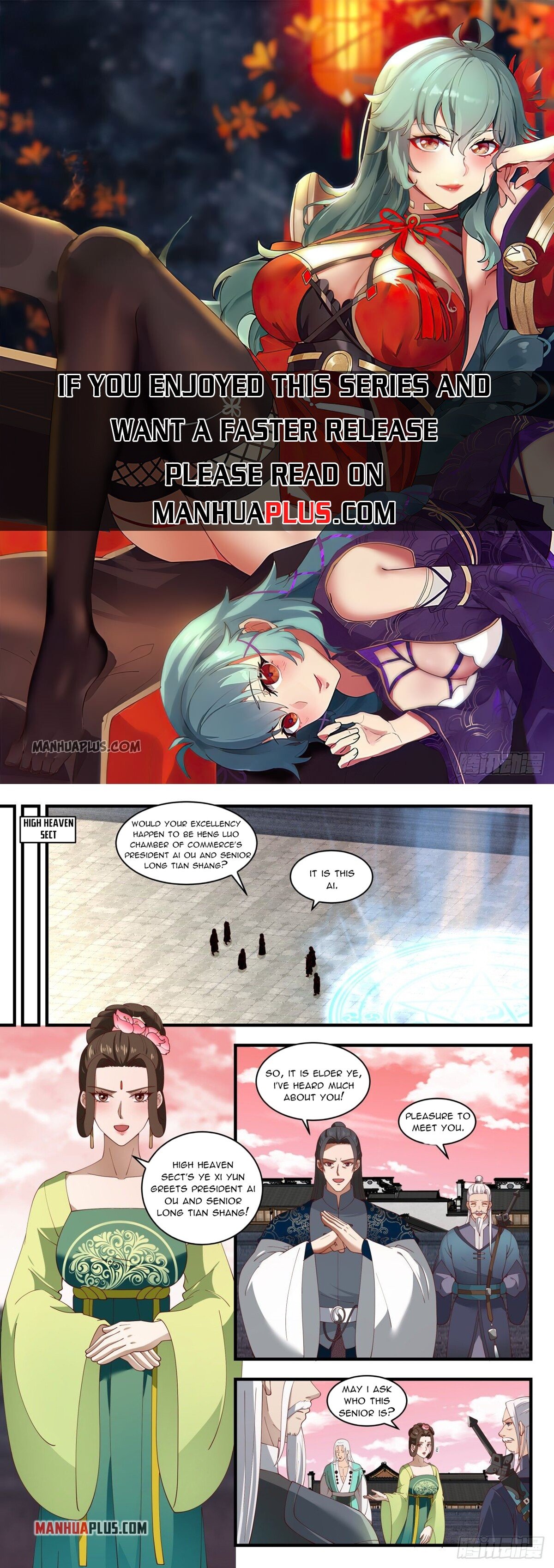 Martial Peak Chapter 1549 - 1