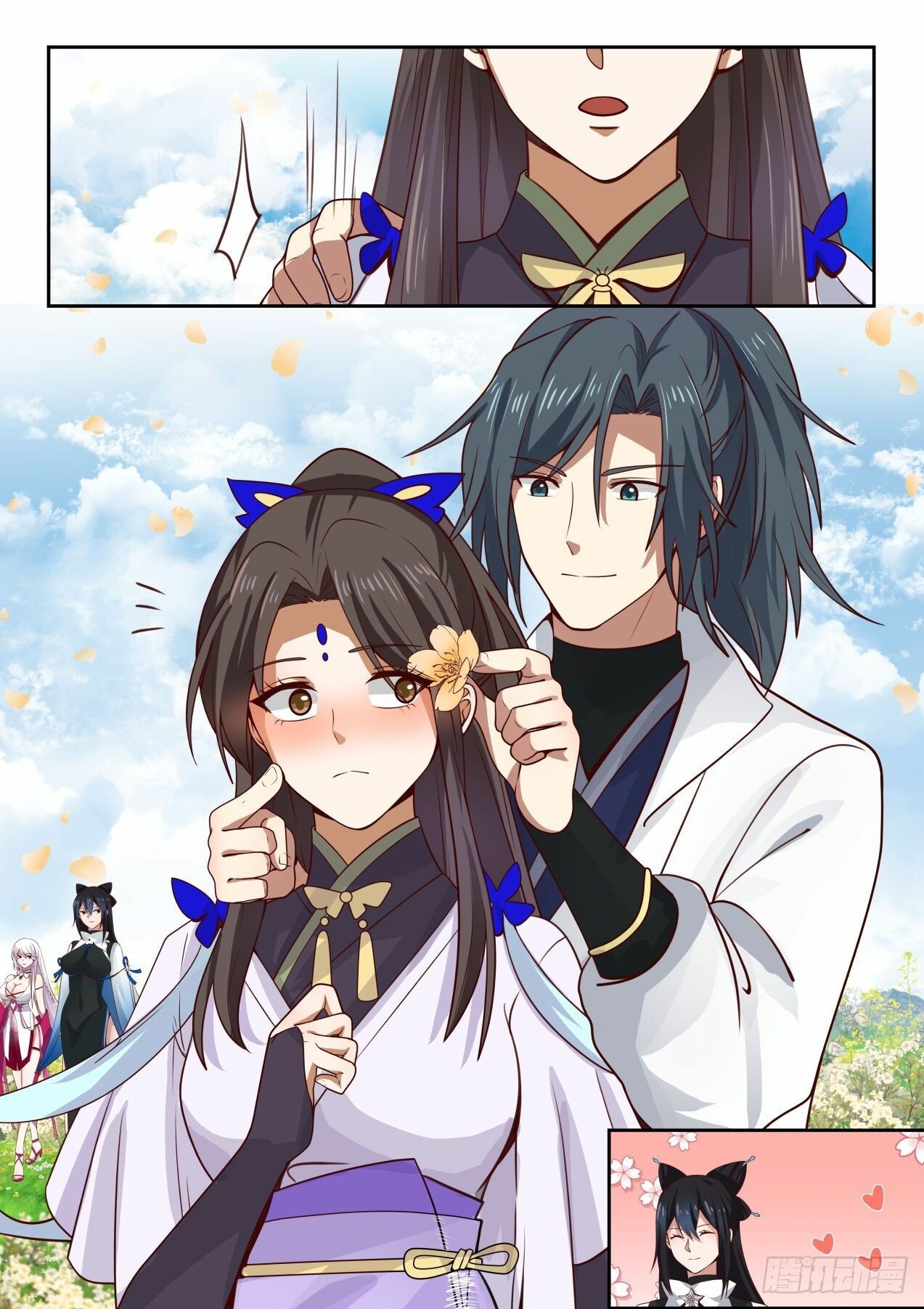 Martial Peak Chapter 1548 - 5
