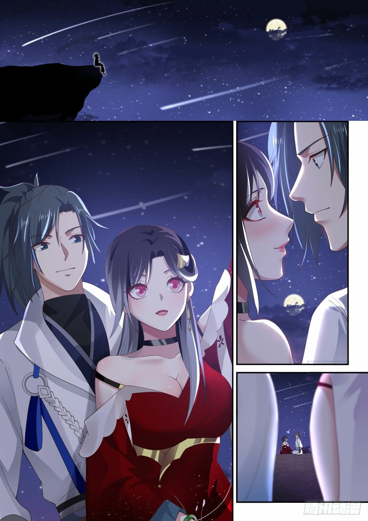 Martial Peak Chapter 1548 - 10