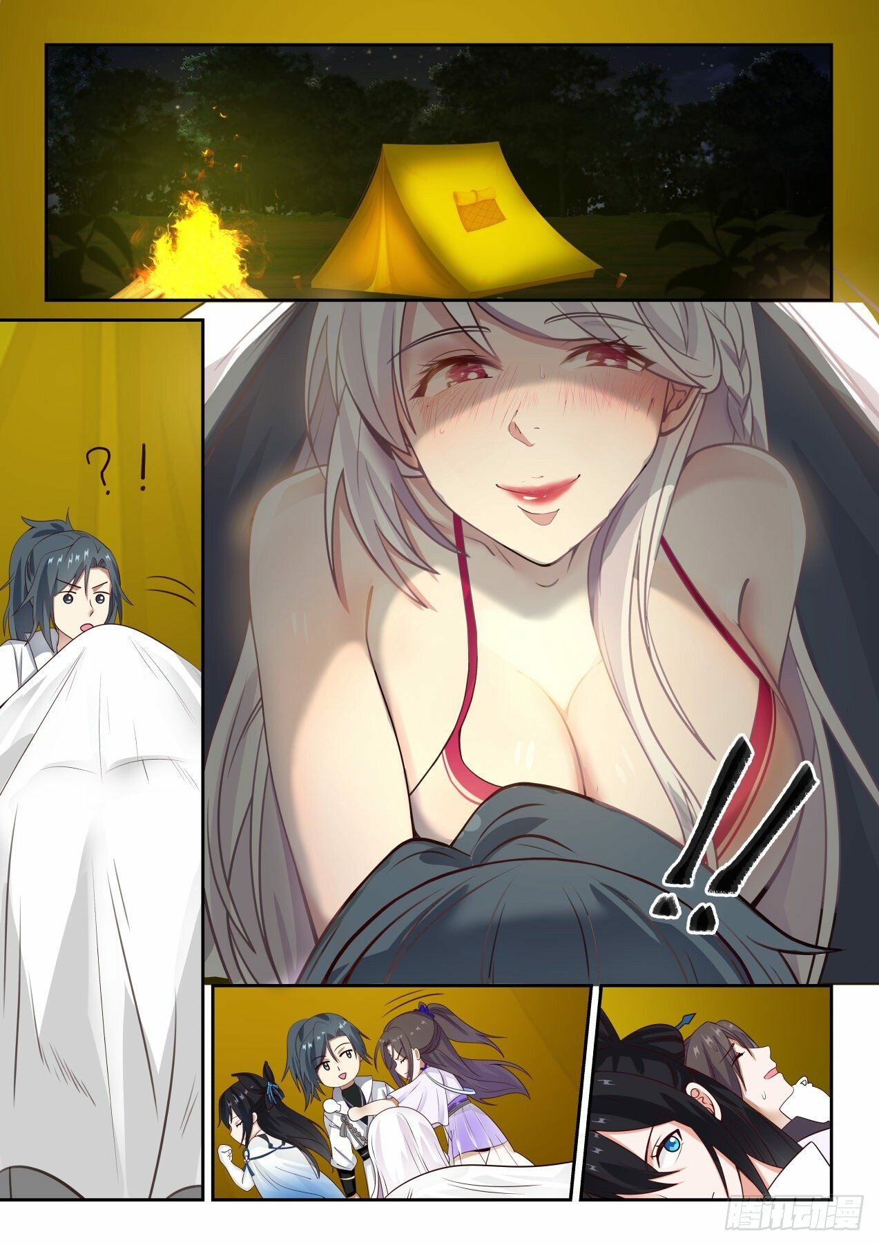 Martial Peak Chapter 1548 - 9