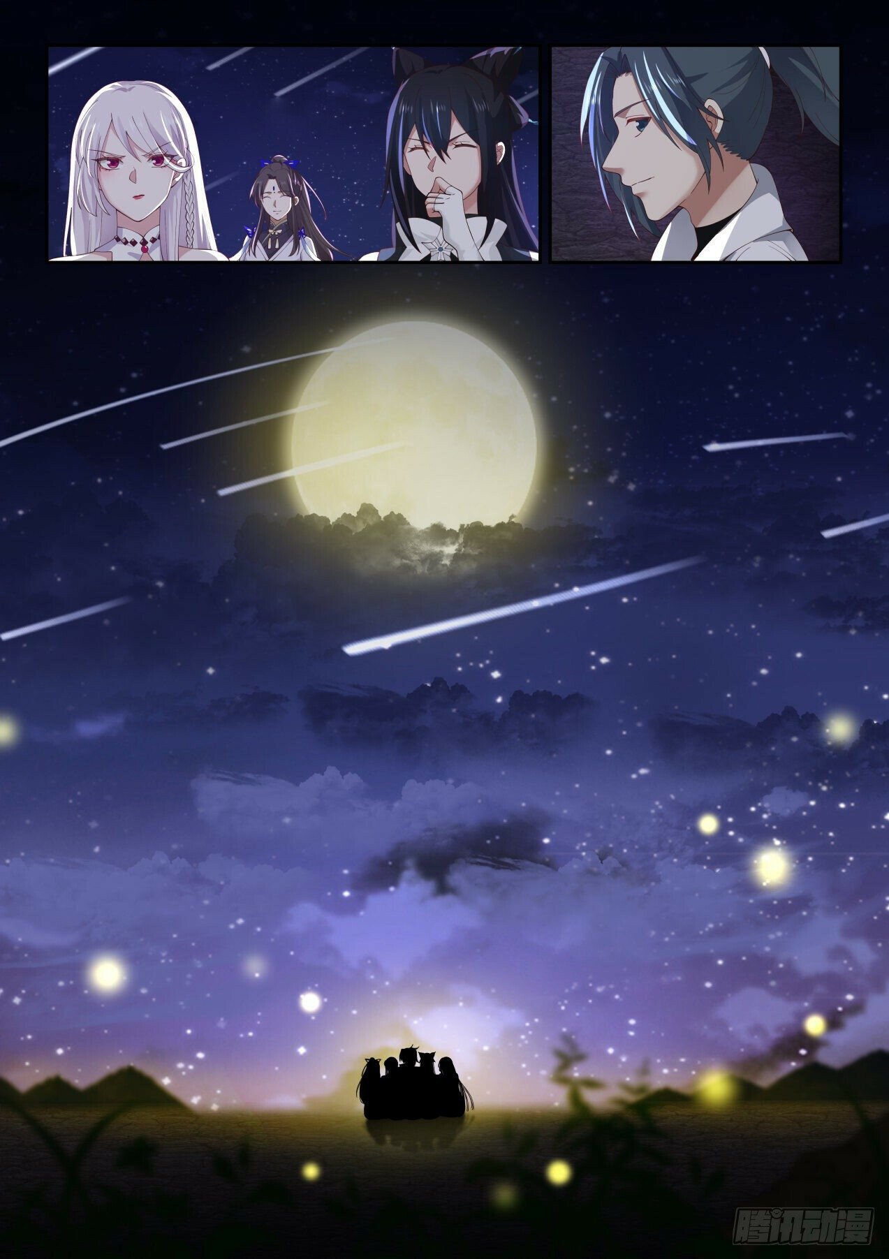 Martial Peak Chapter 1548 - 11