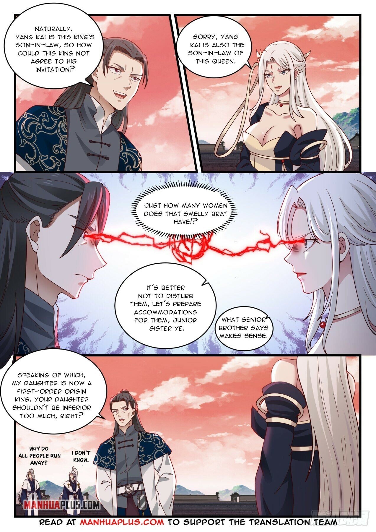 Martial Peak Chapter 1549 - 5