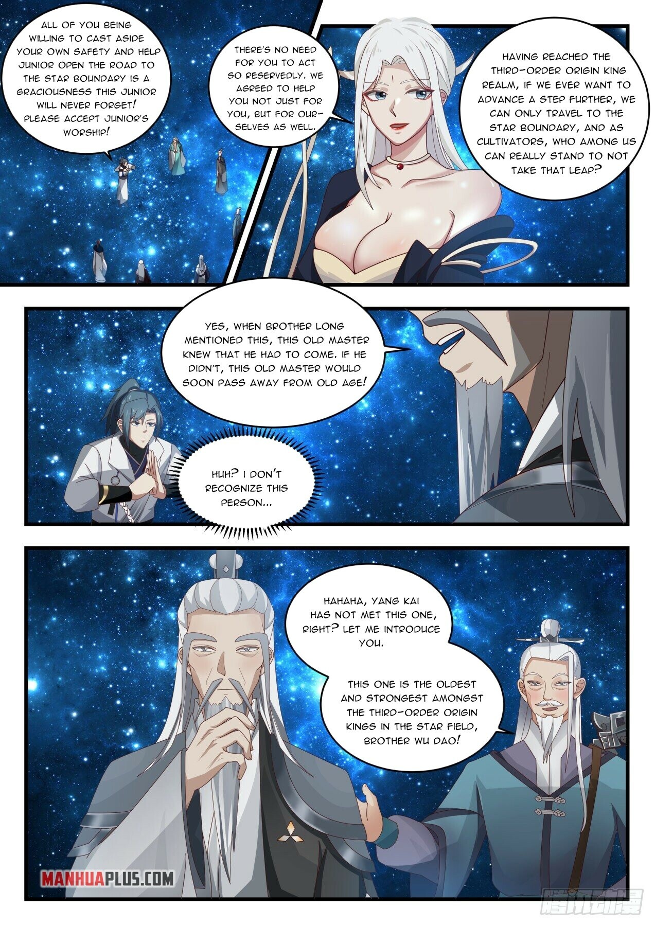 Martial Peak Chapter 1550 - 2