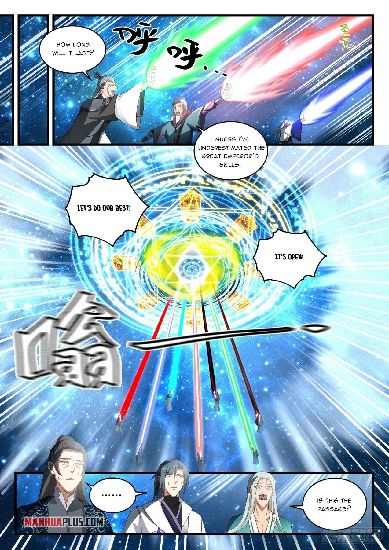 Martial Peak Chapter 1550 - 5