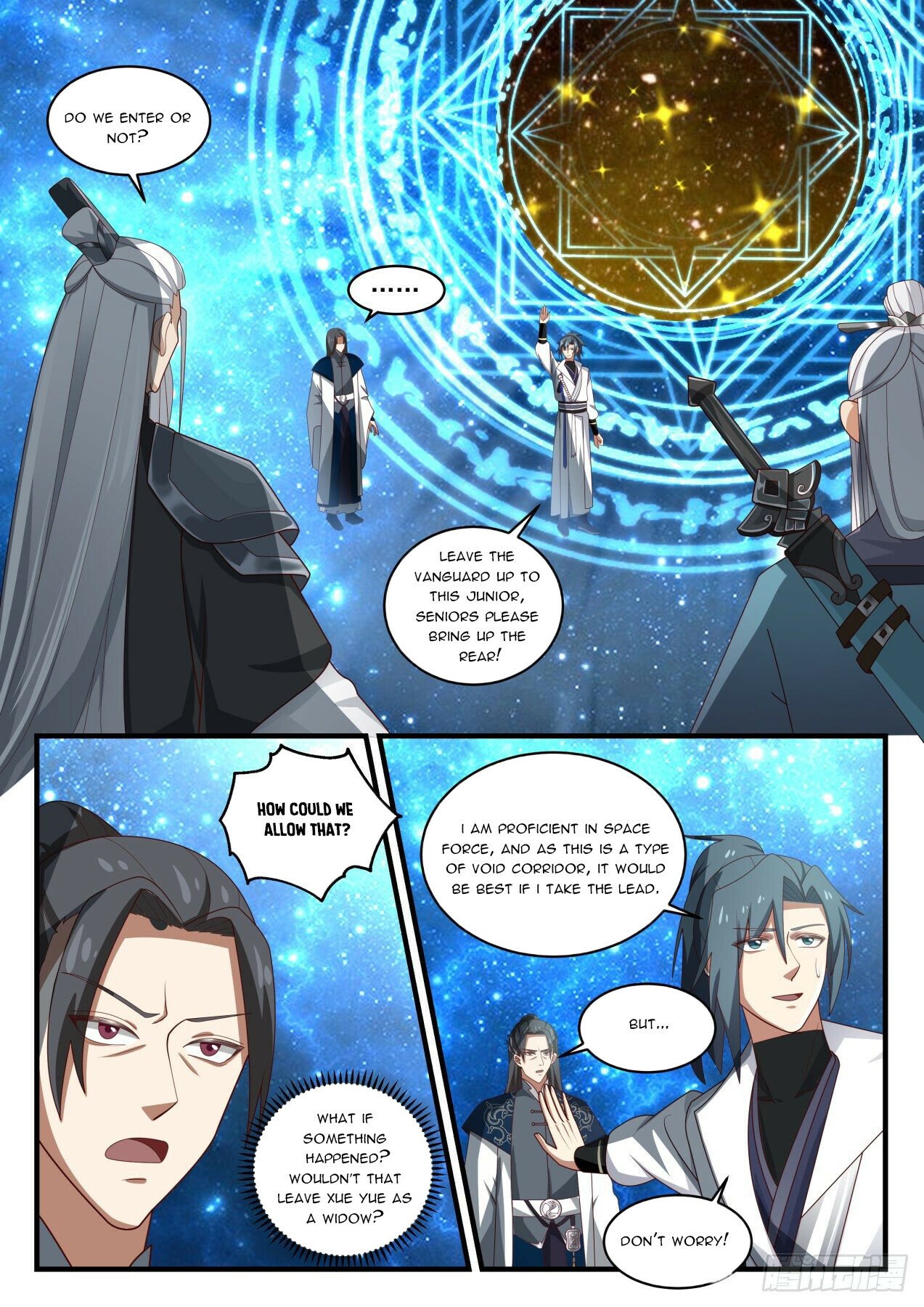Martial Peak Chapter 1550 - 6
