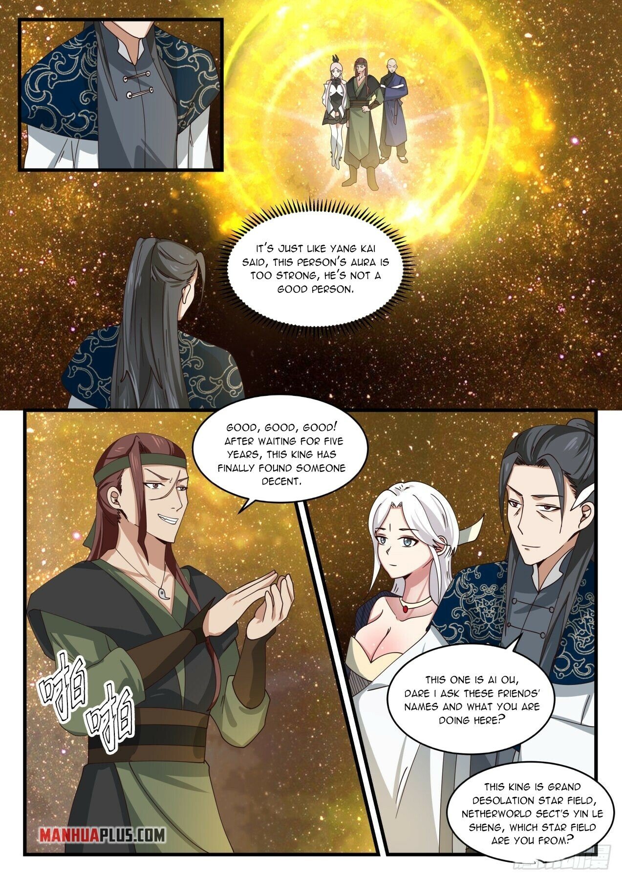 Martial Peak Chapter 1552 - 3