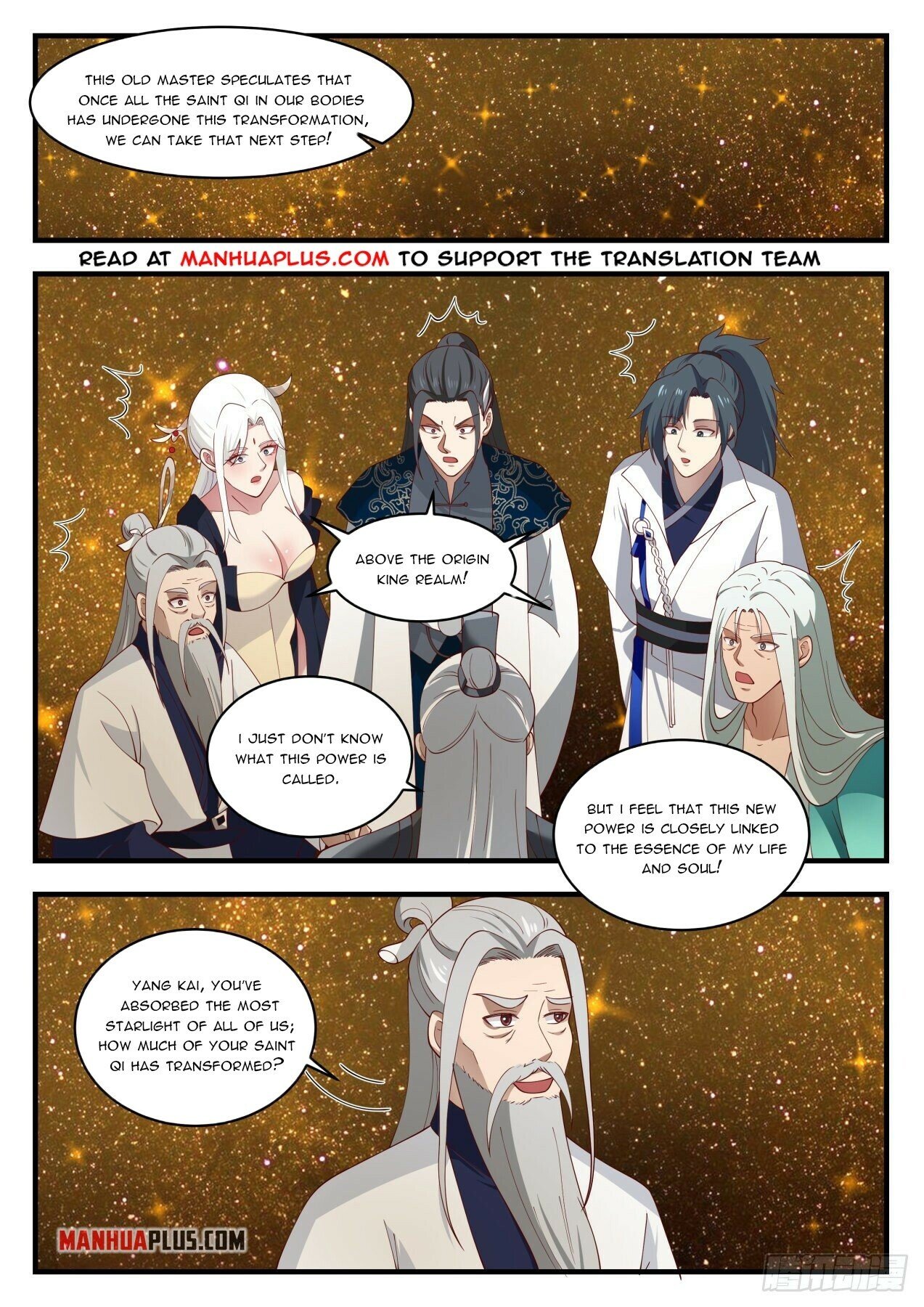 Martial Peak Chapter 1551 - 3
