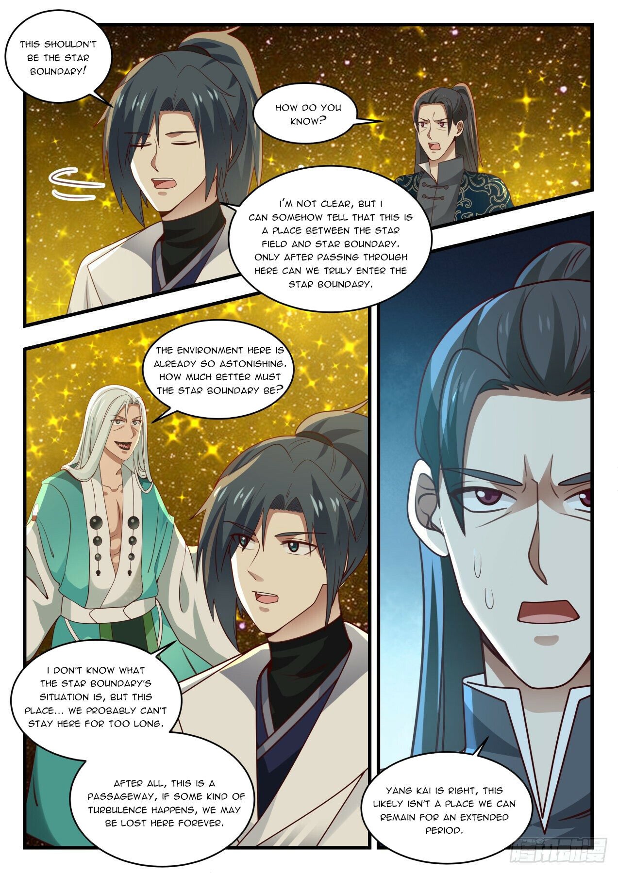 Martial Peak Chapter 1550 - 8