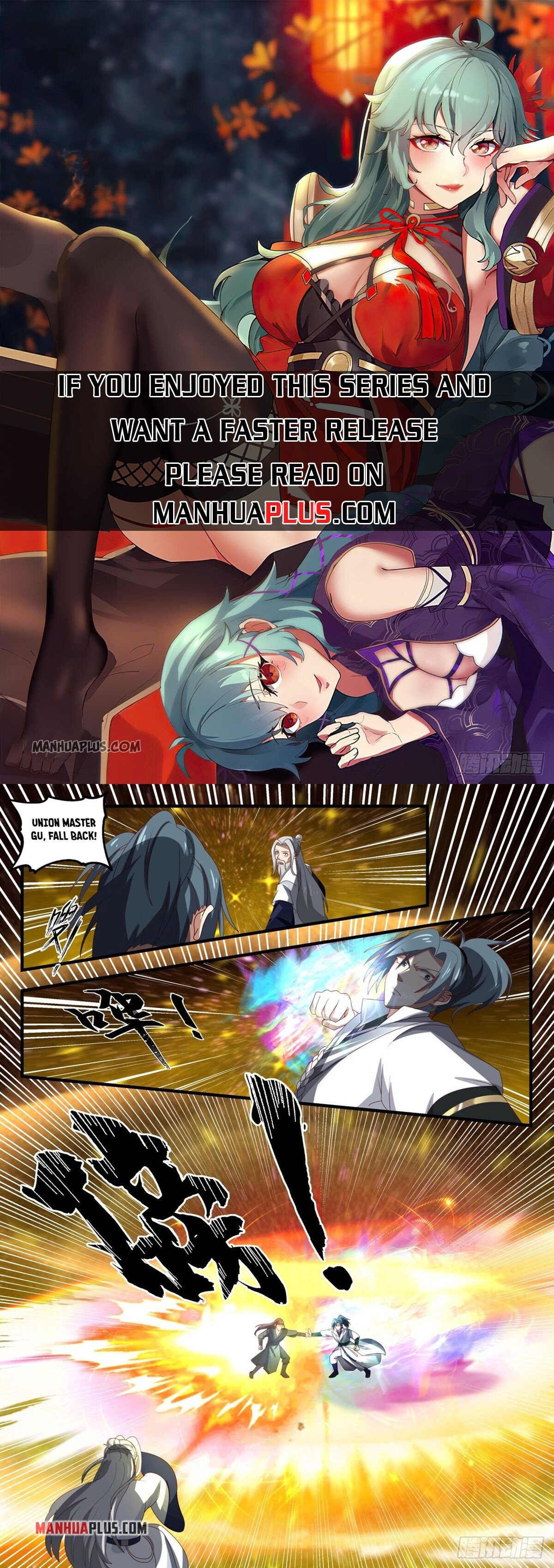Martial Peak Chapter 1553 - 1
