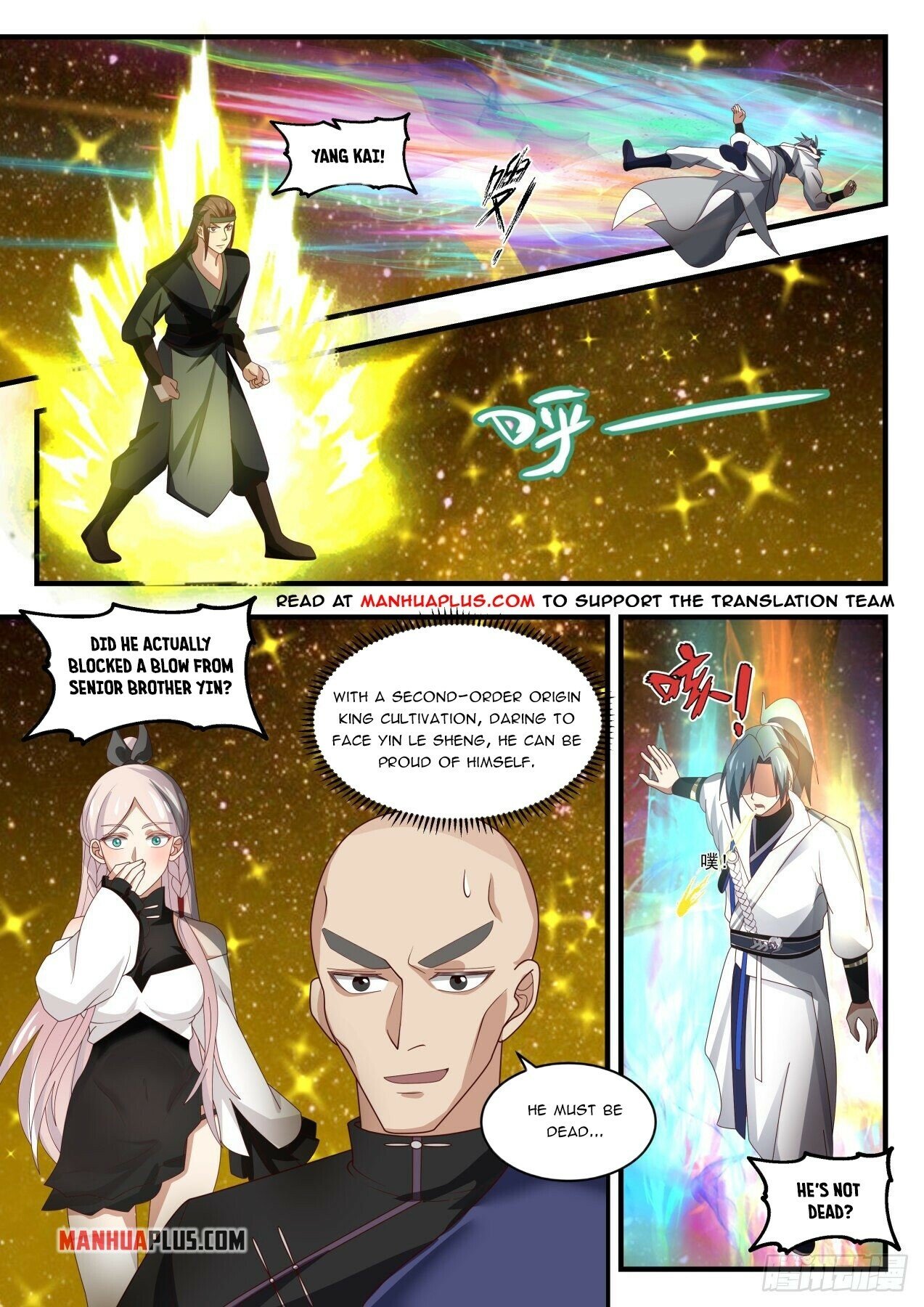 Martial Peak Chapter 1553 - 2