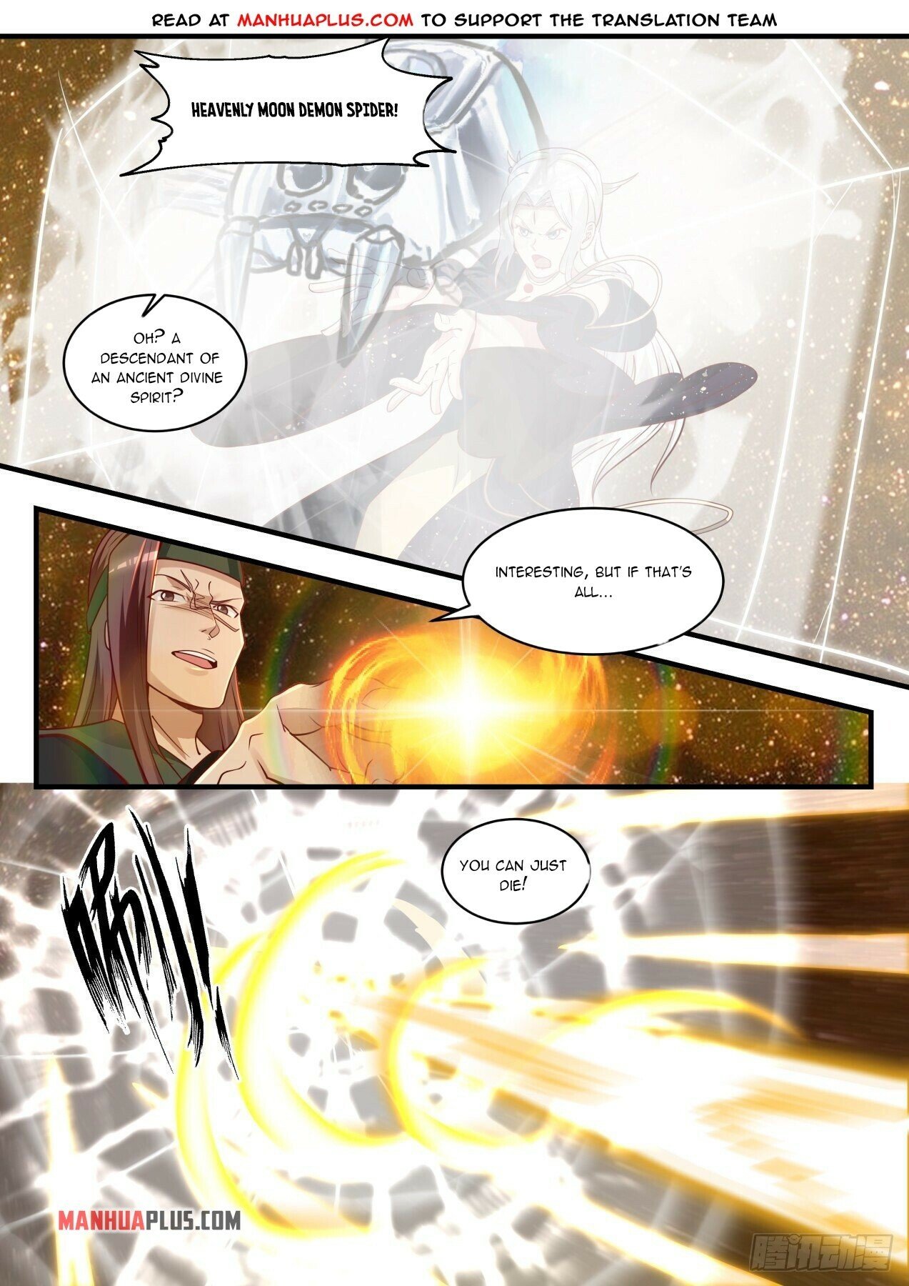Martial Peak Chapter 1552 - 8