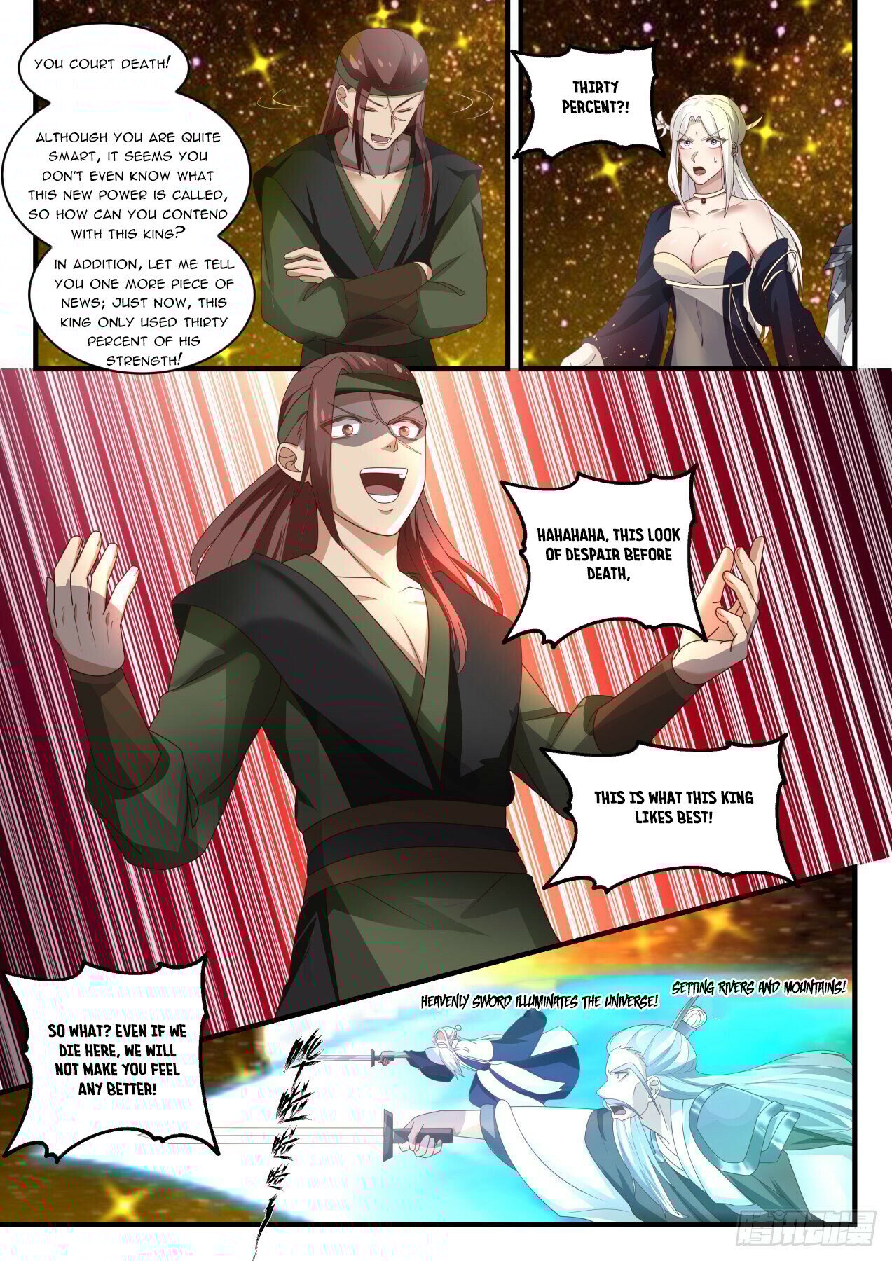 Martial Peak Chapter 1553 - 5