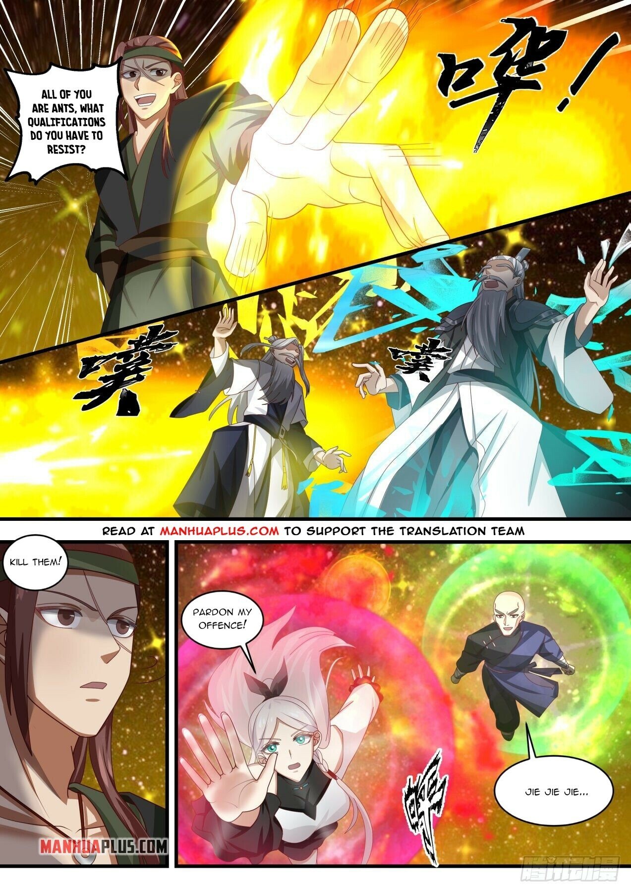 Martial Peak Chapter 1553 - 6