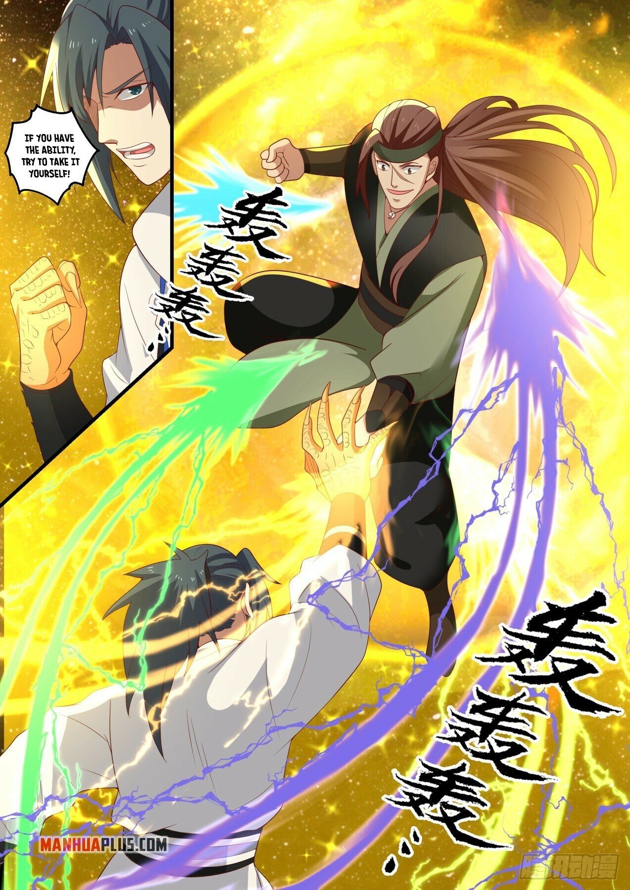 Martial Peak Chapter 1554 - 4