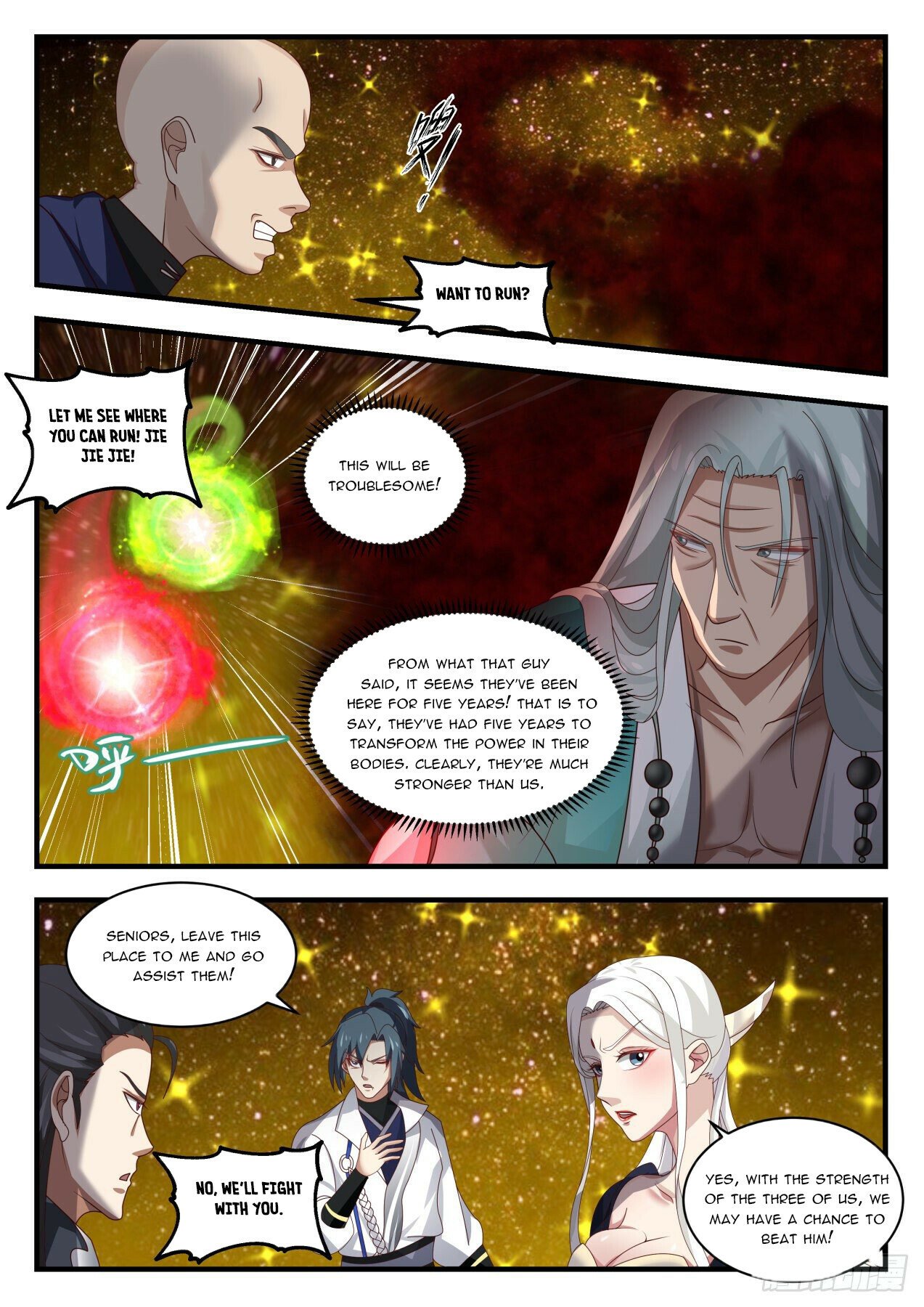 Martial Peak Chapter 1553 - 7
