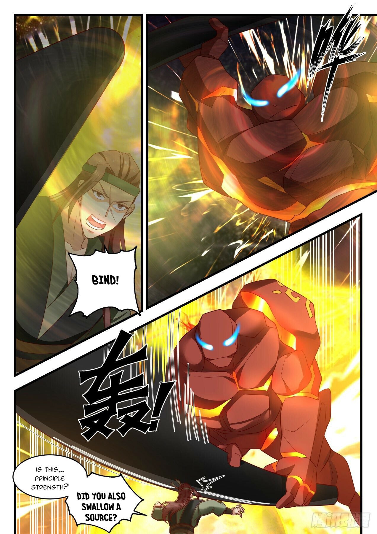 Martial Peak Chapter 1554 - 7