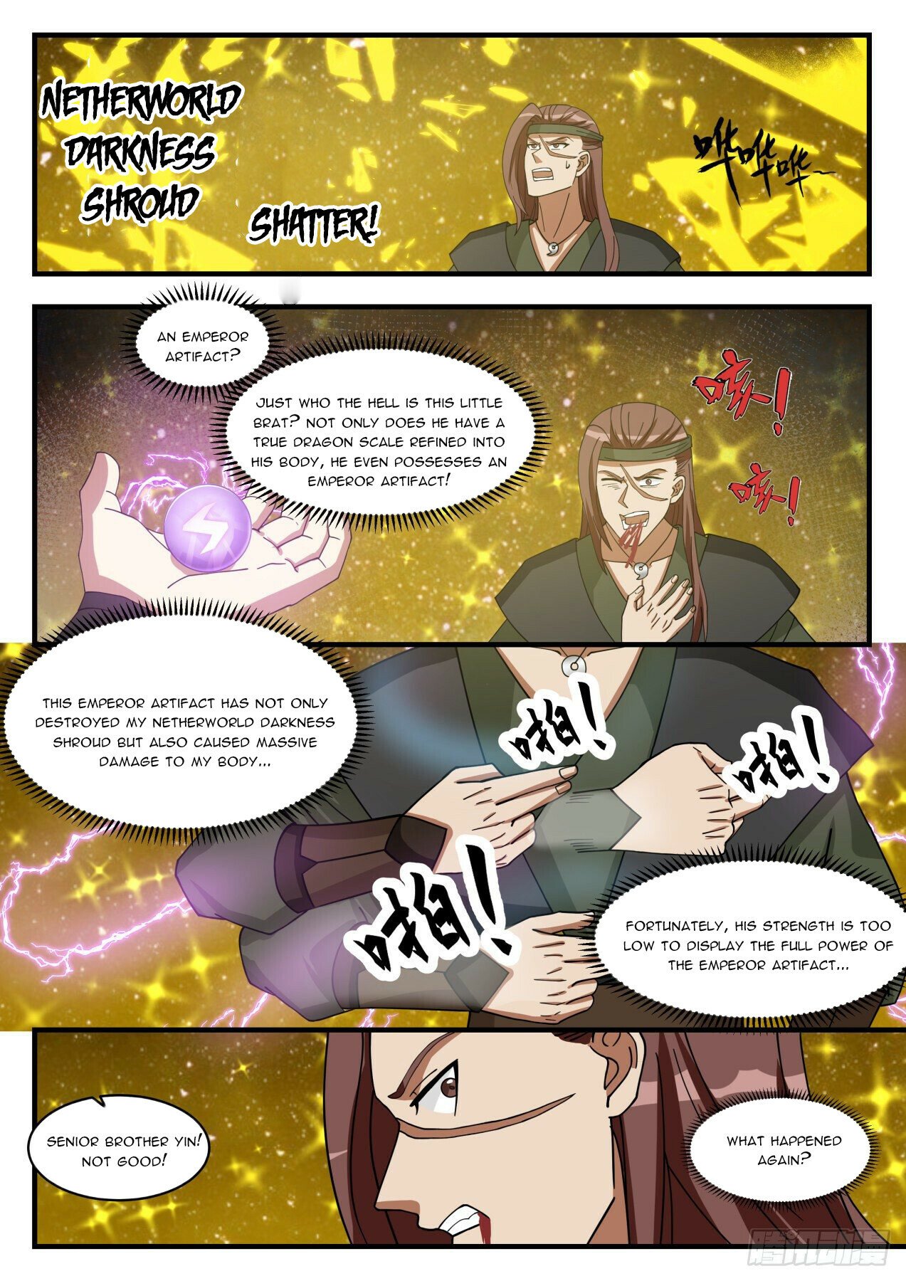 Martial Peak Chapter 1555 - 3