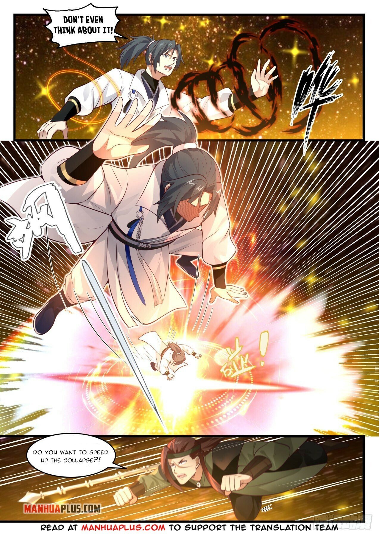 Martial Peak Chapter 1555 - 5