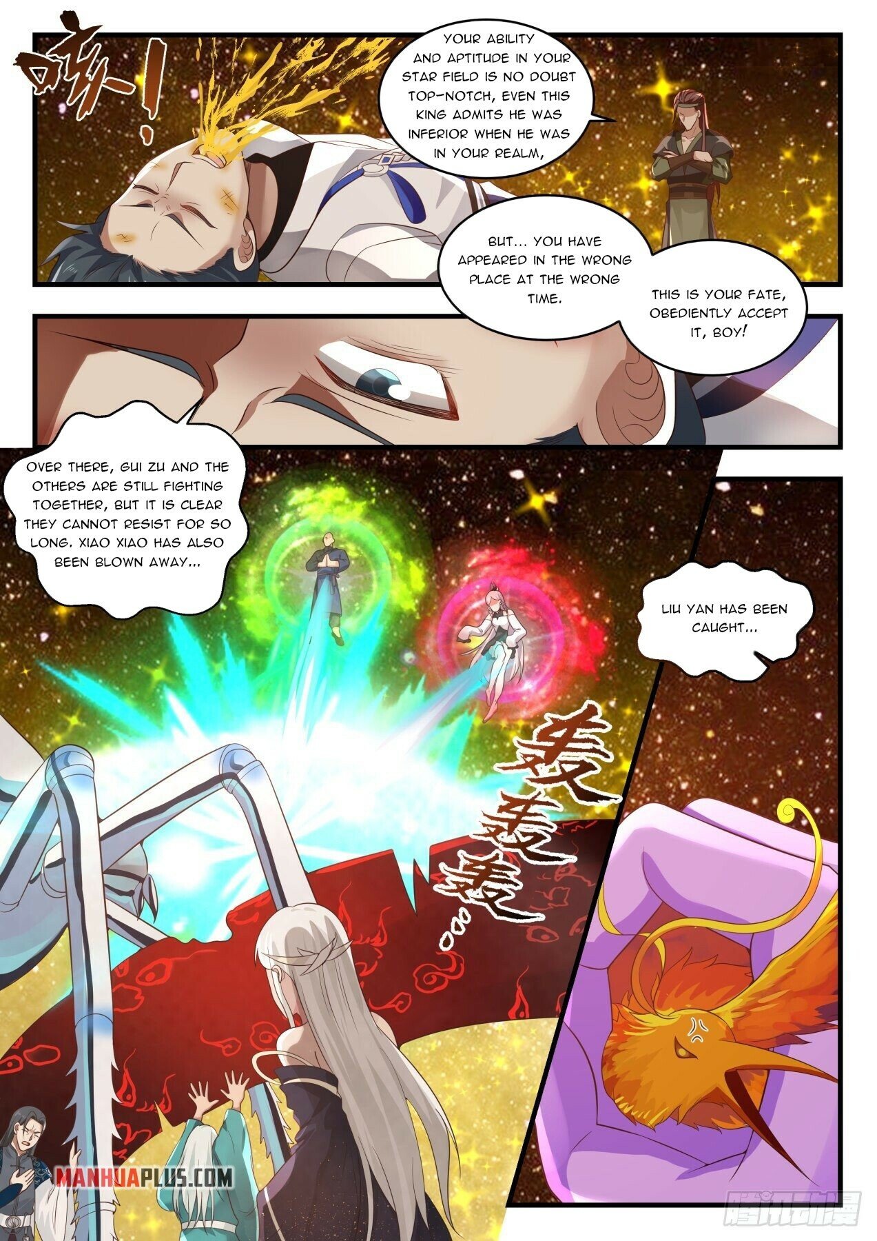 Martial Peak Chapter 1554 - 11