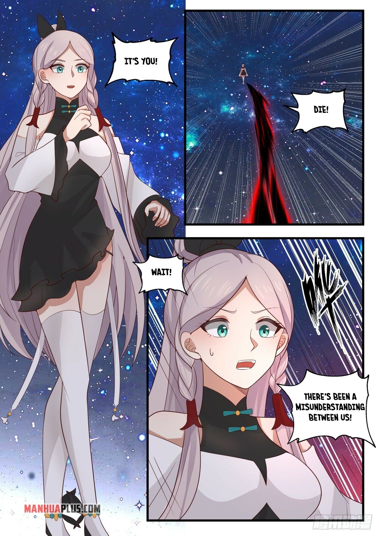 Martial Peak Chapter 1556 - 2
