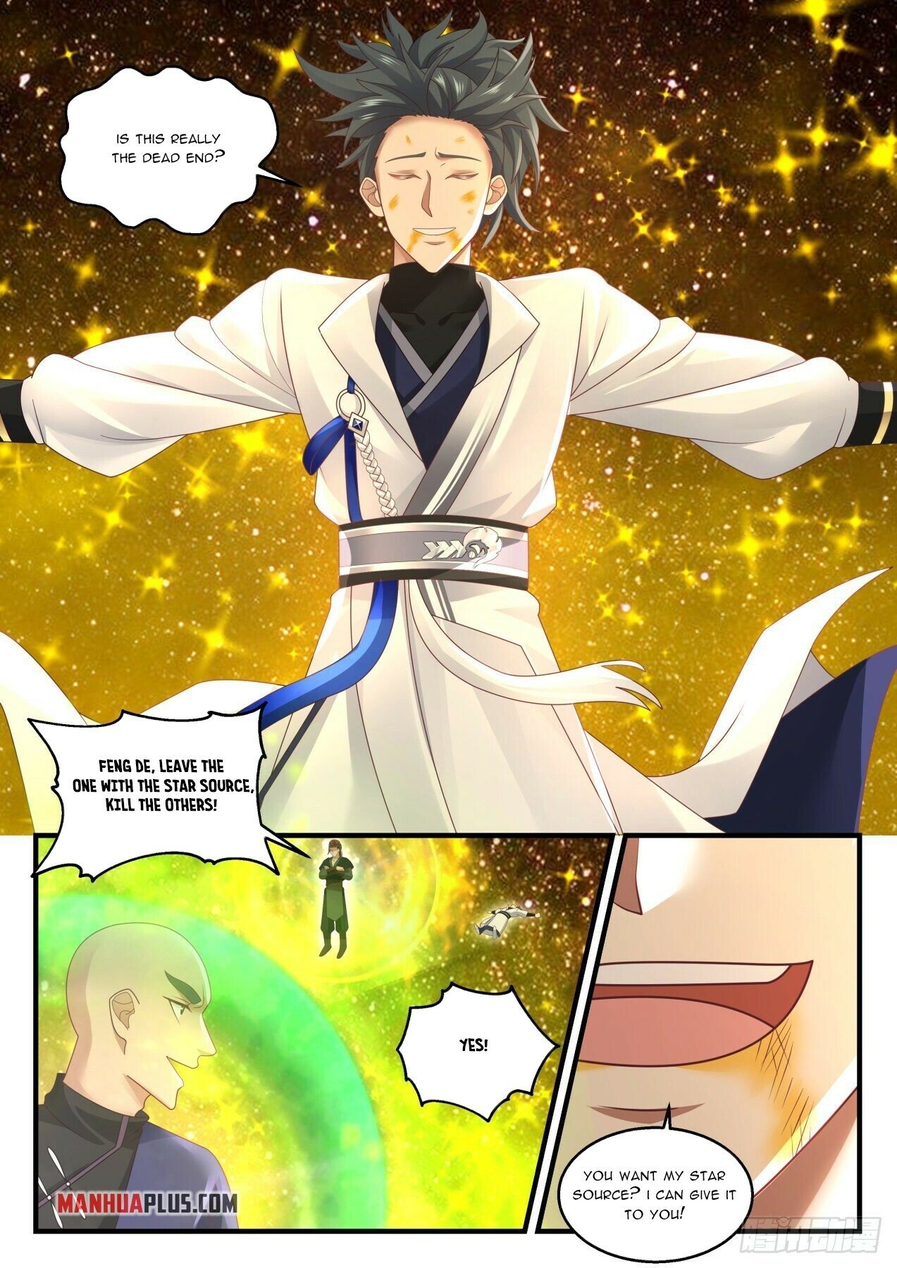 Martial Peak Chapter 1554 - 12