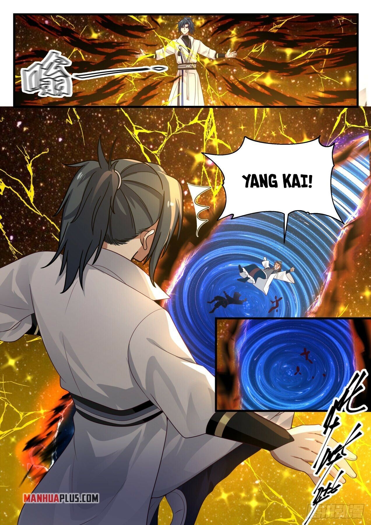 Martial Peak Chapter 1555 - 6