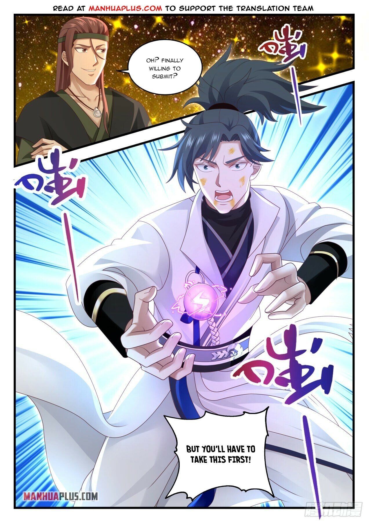 Martial Peak Chapter 1554 - 13