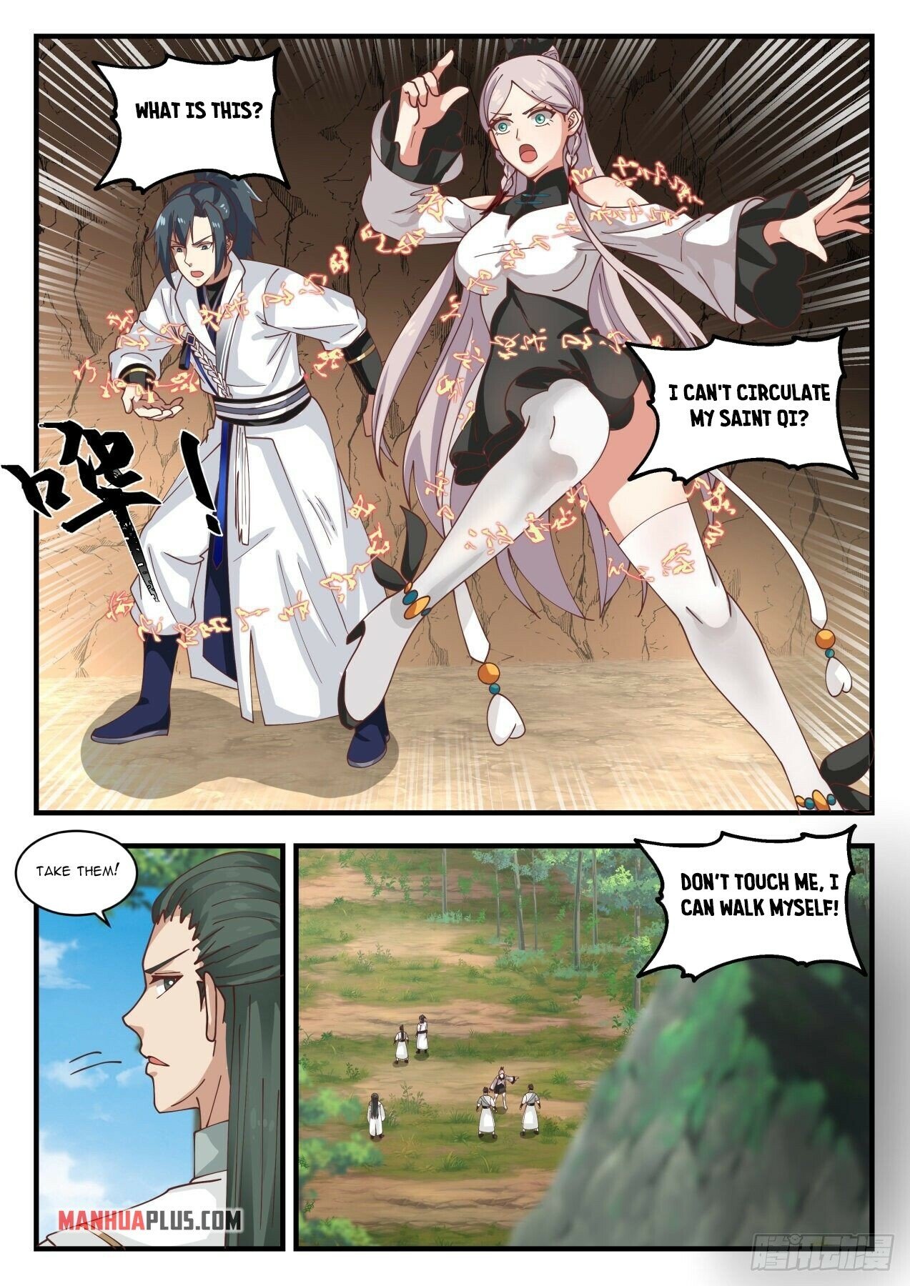 Martial Peak Chapter 1557 - 4