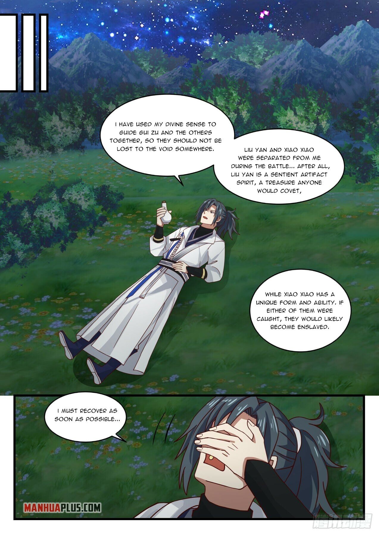 Martial Peak Chapter 1555 - 8