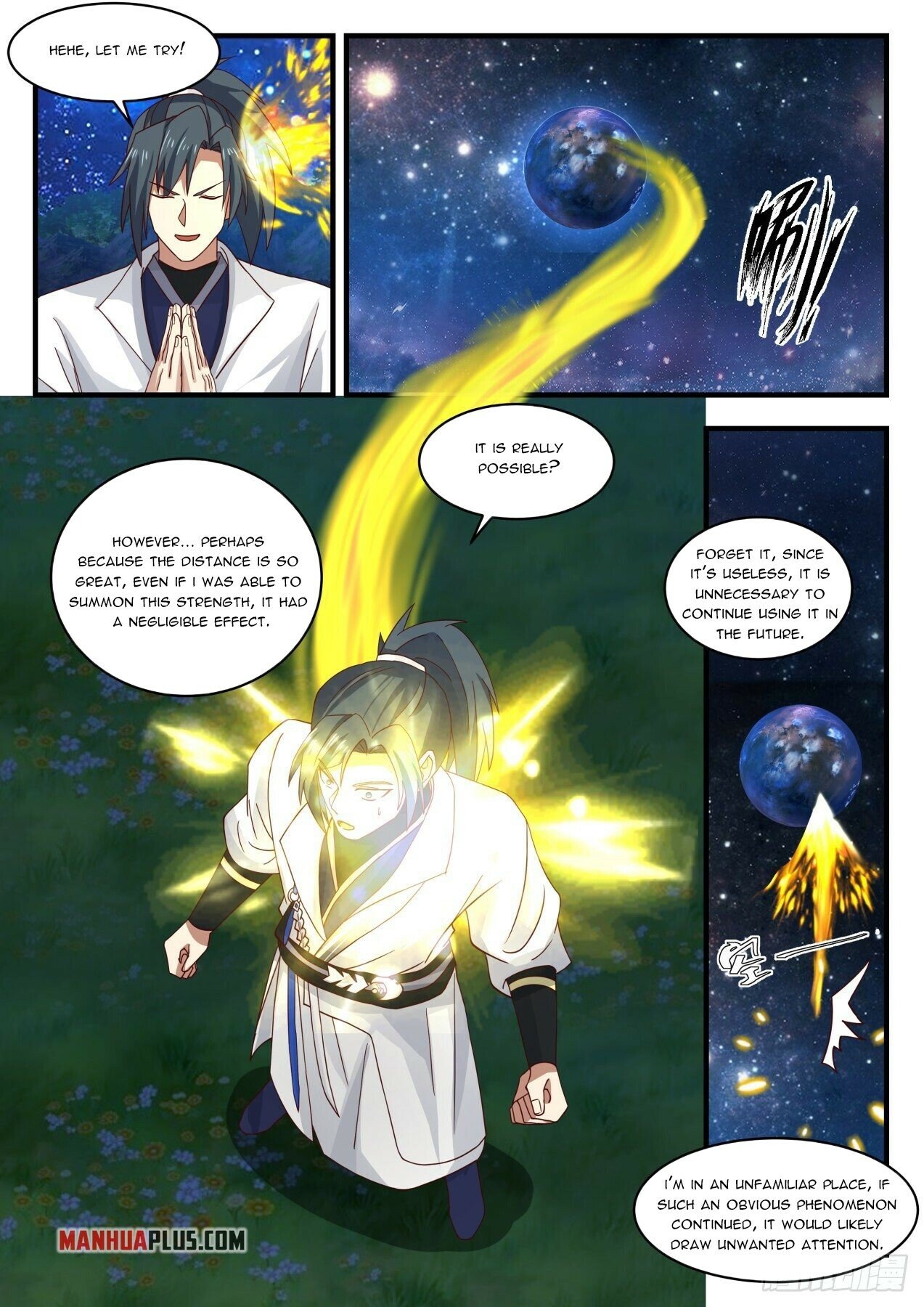 Martial Peak Chapter 1555 - 11