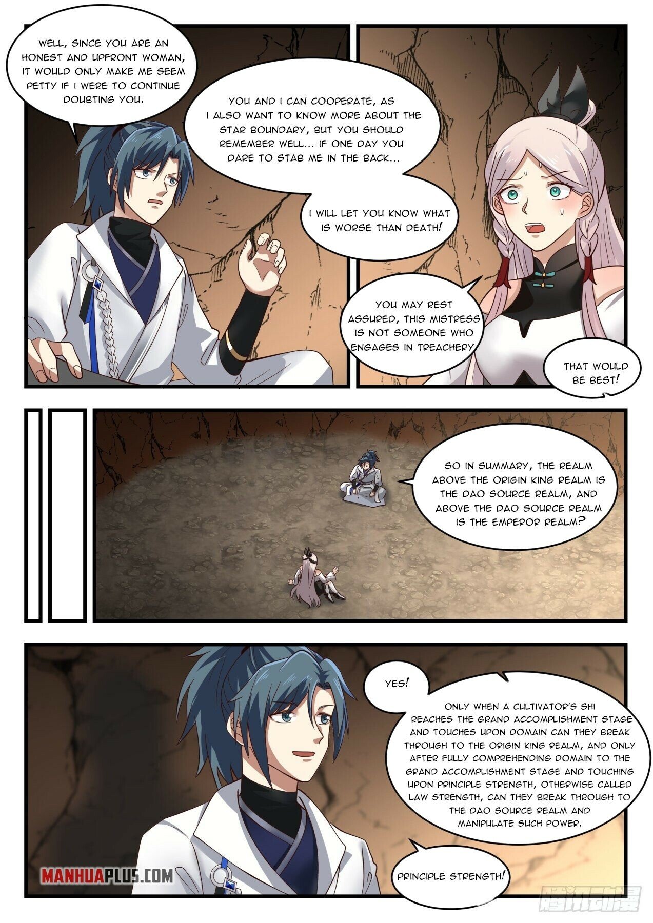 Martial Peak Chapter 1556 - 7
