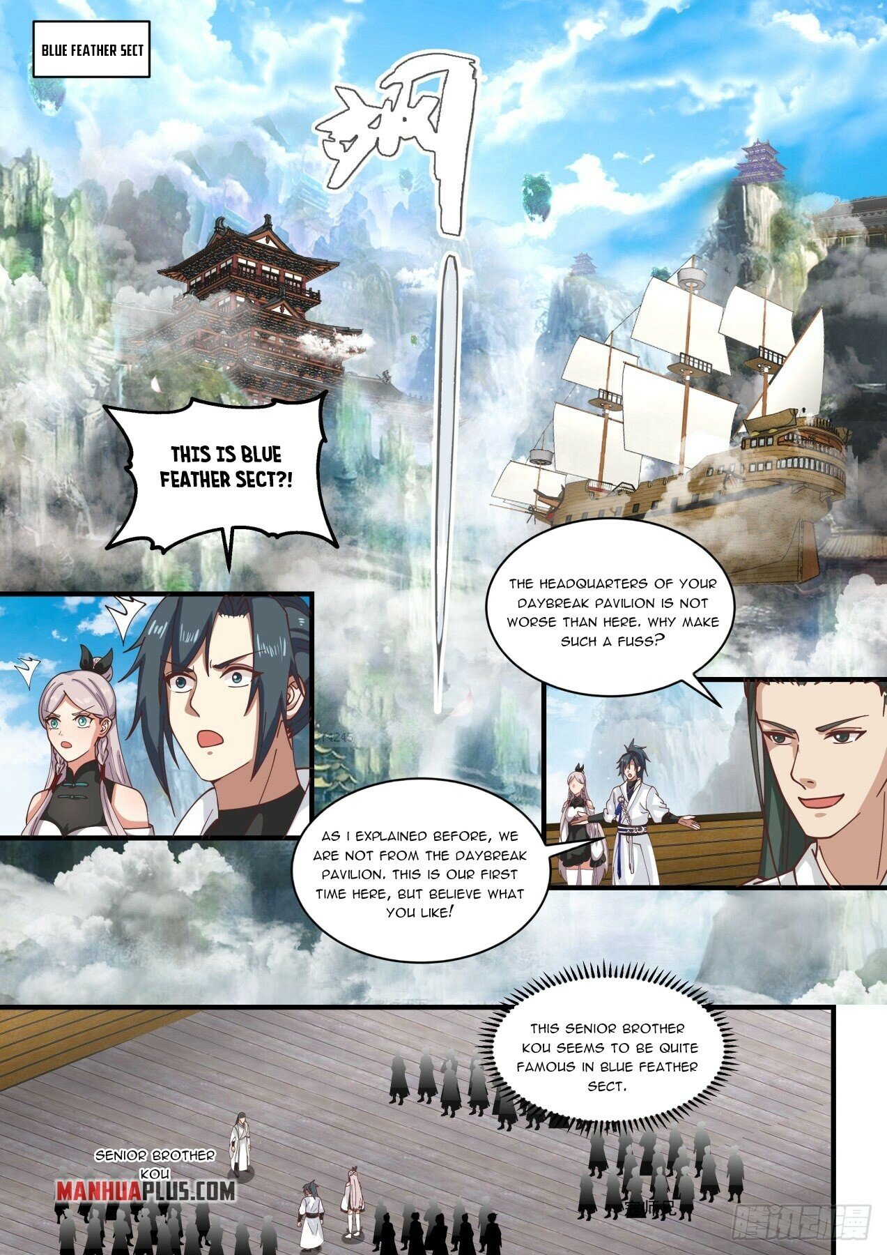 Martial Peak Chapter 1557 - 7