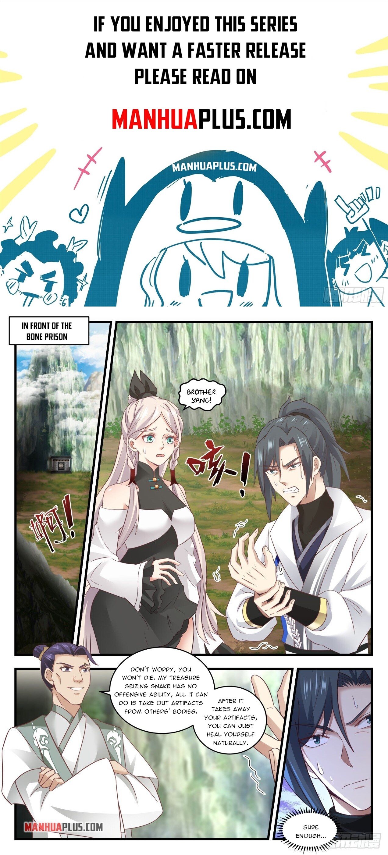 Martial Peak Chapter 1558 - 1