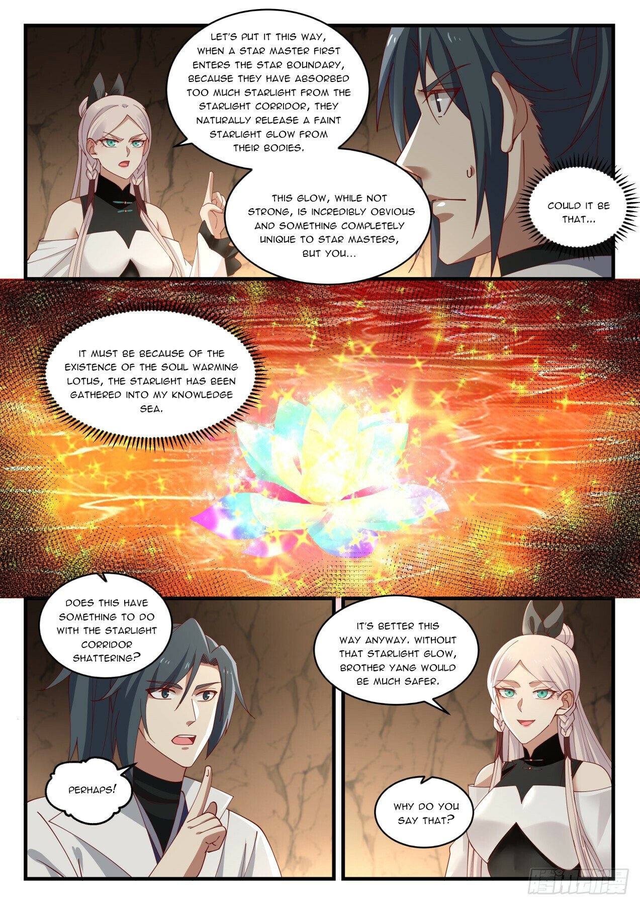 Martial Peak Chapter 1556 - 10