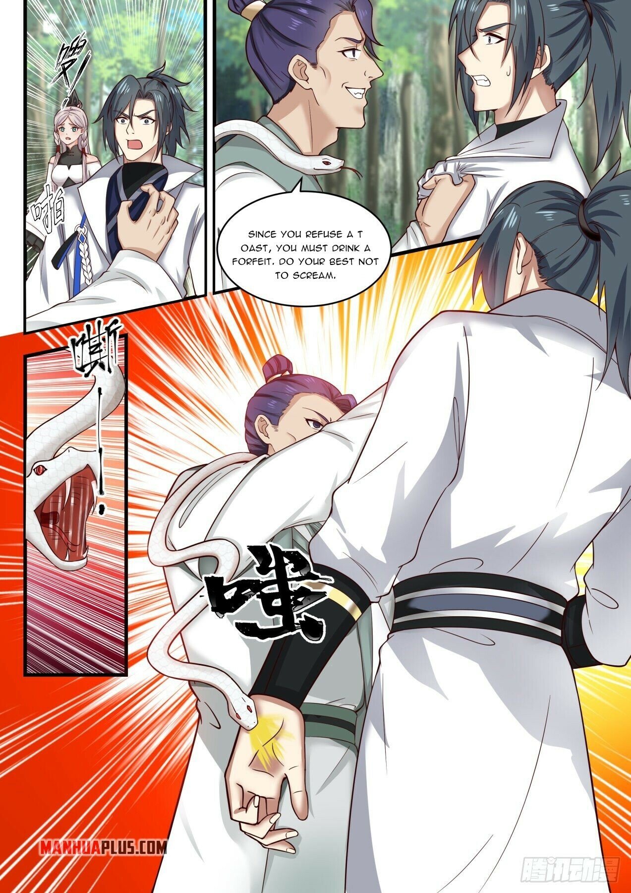 Martial Peak Chapter 1557 - 12