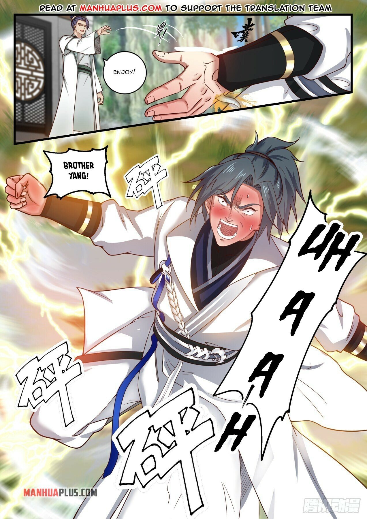 Martial Peak Chapter 1557 - 13
