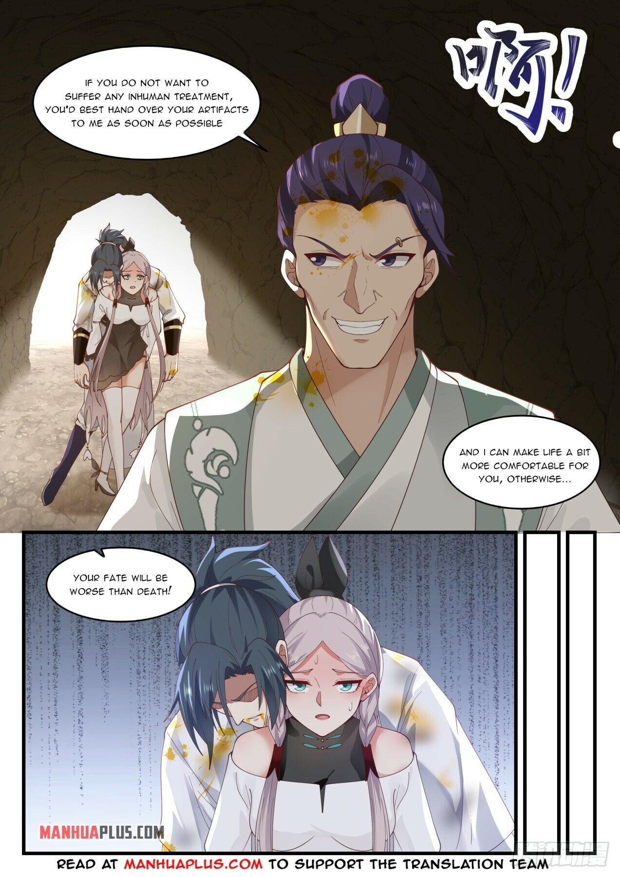 Martial Peak Chapter 1559 - 5