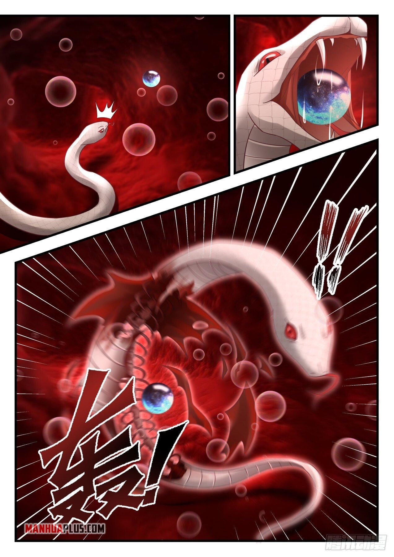 Martial Peak Chapter 1558 - 7