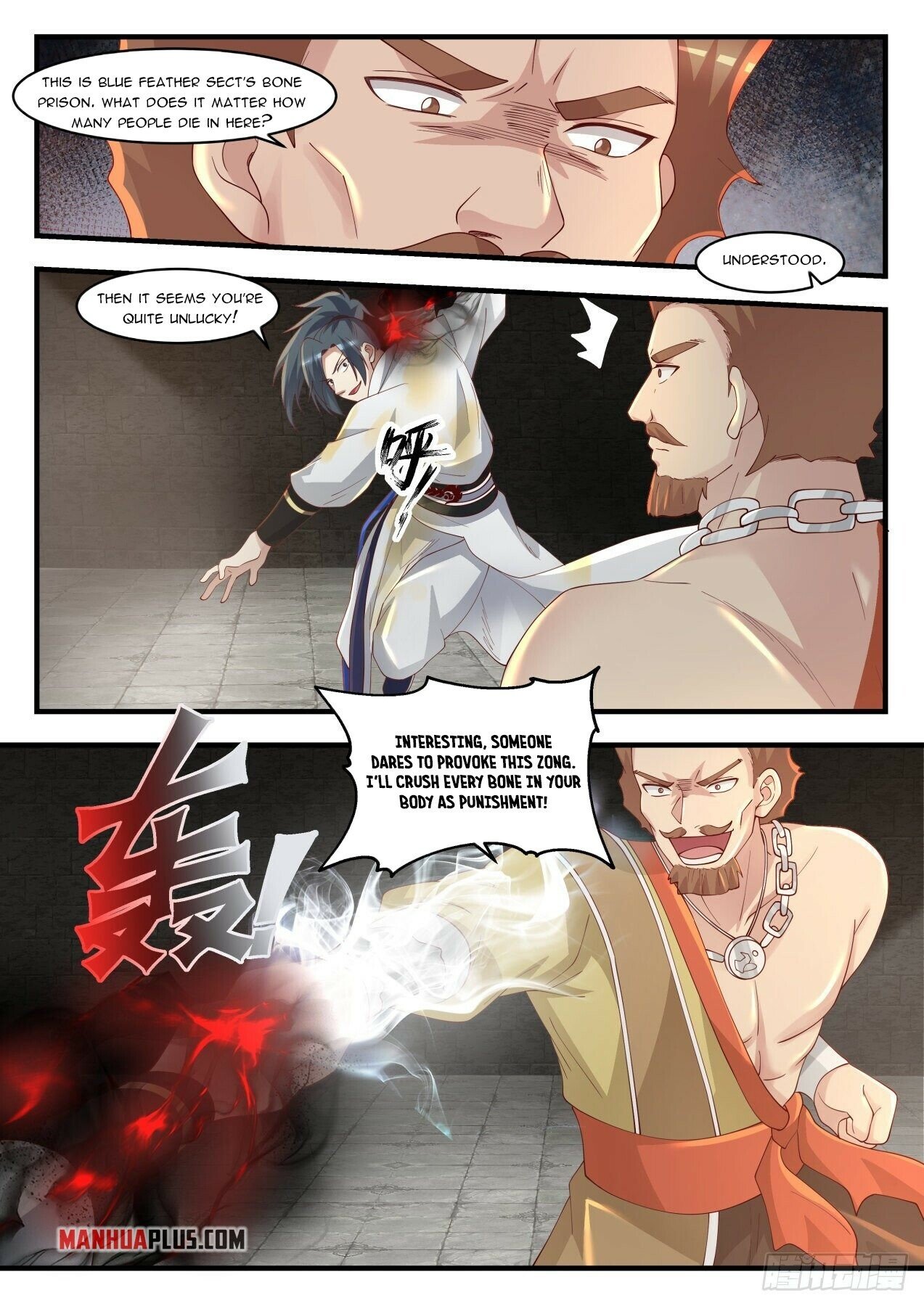 Martial Peak Chapter 1560 - 2