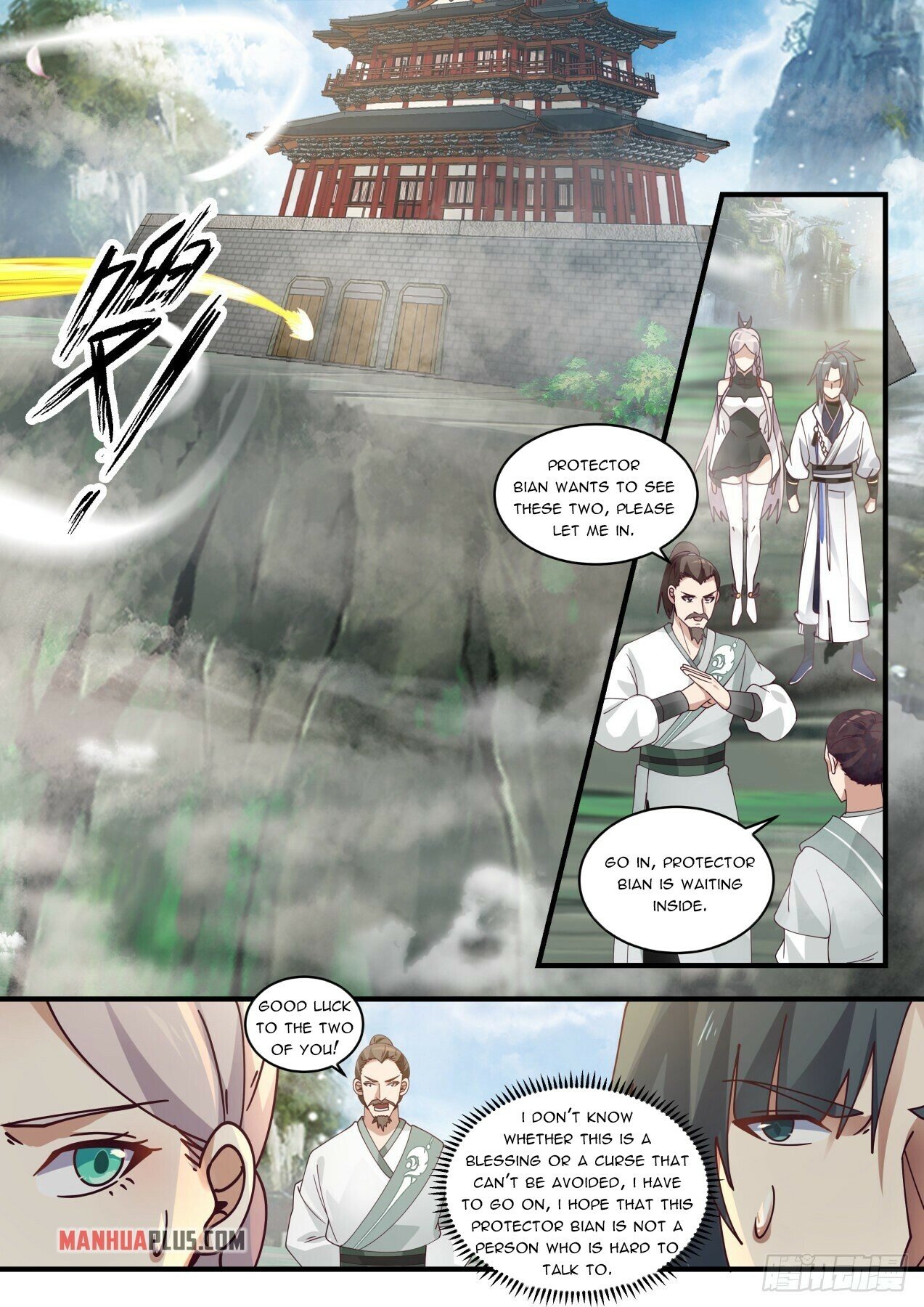 Martial Peak Chapter 1562 - 5